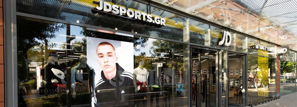 JD Sports pone en marcha un agresivo plan de hasta 350 tiendas al año hasta 2027