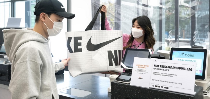 Nike, directa al nicho: lanza un concepto de tienda para conectar con las comunidades