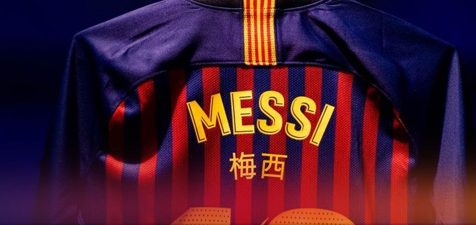 Los jugadores del Barça lucirán su nombre en chino en el Clásico