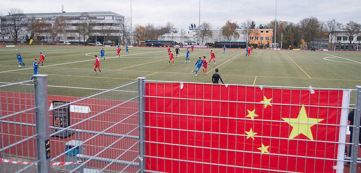 La Selección sub-20 de China dejará de jugar partidos amistosos en Alemania