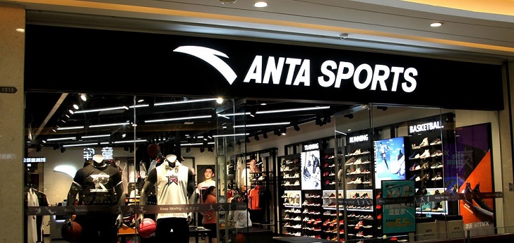 Tienda de Anta Sports en China