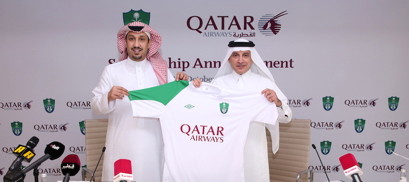 Firma del acuerdo entre Qatar Airways y el Al Ahli