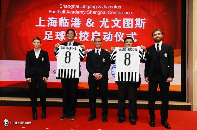 Juventus Academia China