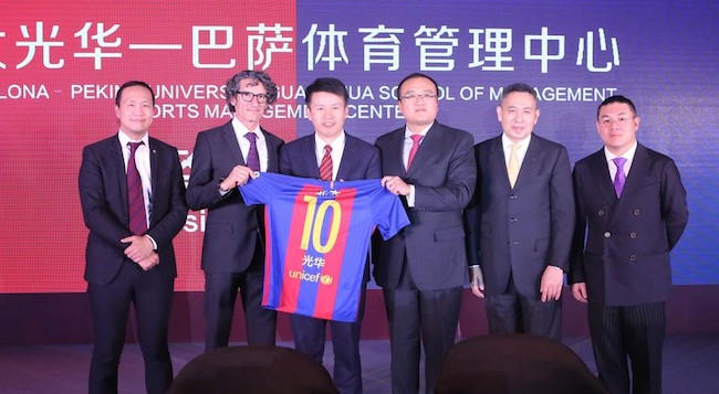 Barça FCB Universitas China 650