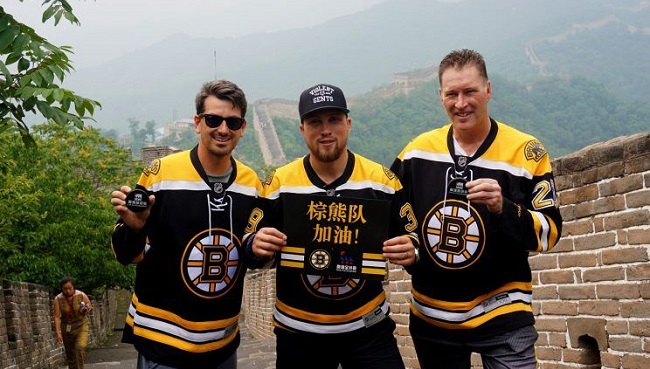 Boston Bruins China NHL 650
