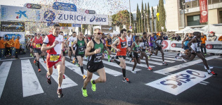 Asics lanza unas zapatillas exclusivas para el Maratón de Barcelona