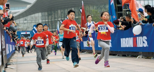 China: un mercado deportivo de 280.000 millones que busca ser ‘gigante’ también en deporte