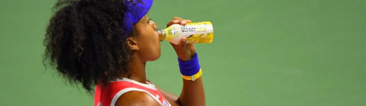 Coca-Cola adquiere la marca de bebidas deportivas BodyArmor por 8.000 millones de dólares