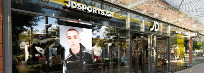 JD Sports refuerza su red de tiendas en España y abre un ‘flagship store’ en Cantabria 