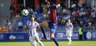 La SD Huesca incorpora a la SD Ejea como equipo filial