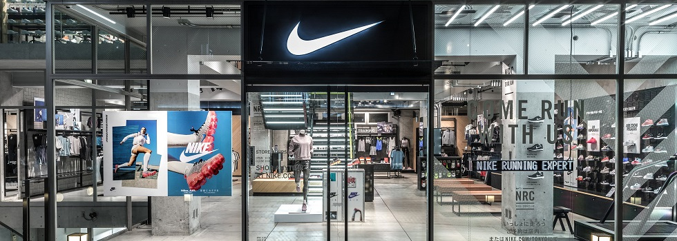 Nike reduce su tamaño en España dos años después del ERE